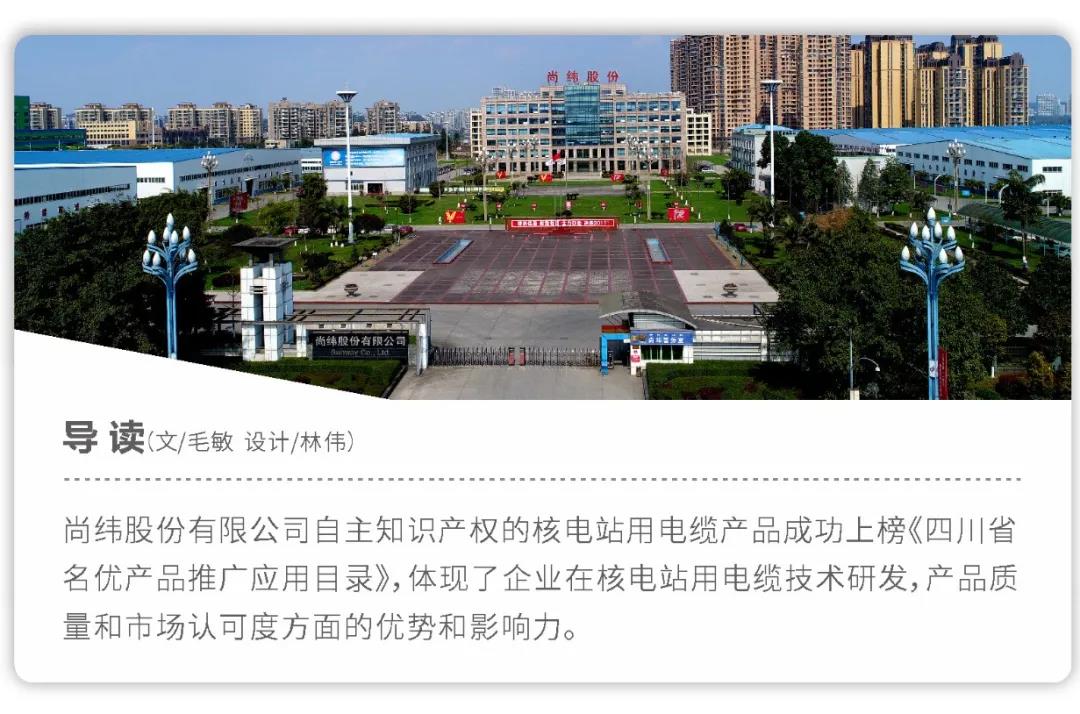 新闻图片01.jpg