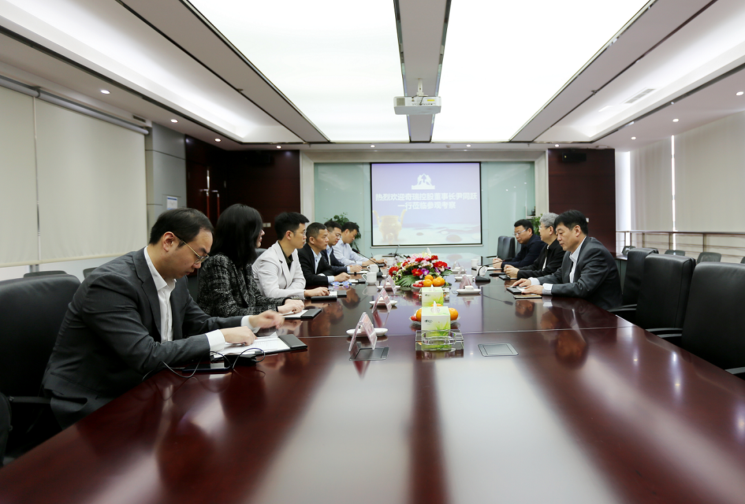 1座谈会.png
