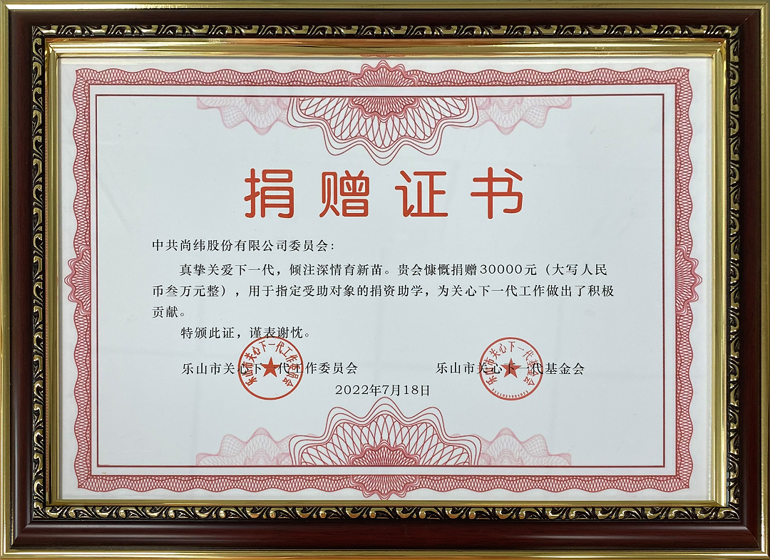 证书.png