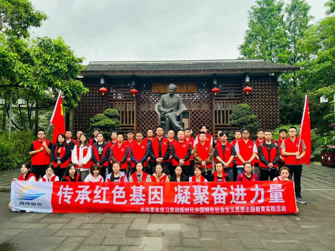 微信图片_20230504160524.jpg